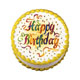 Edible Image- Birthday Ribbons